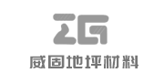 合作客戶(hù)
