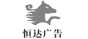 合作客戶(hù)